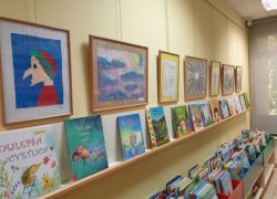 Mostra 3